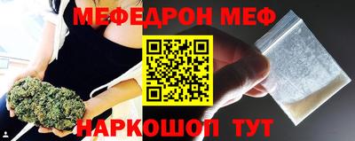 метадон Лесосибирск