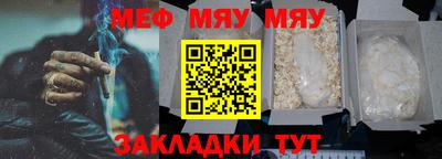 метадон Лесосибирск