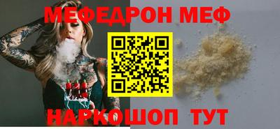 скорость Ликино-Дулёво