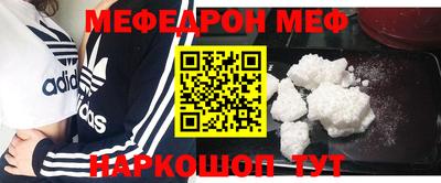 метадон Лесосибирск