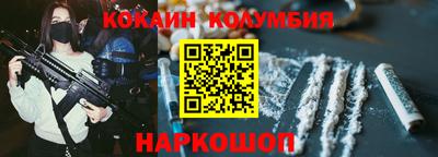скорость Ликино-Дулёво