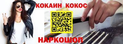 метадон Лесосибирск