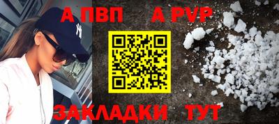скорость Ликино-Дулёво