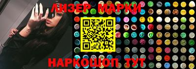 мефедрон VHQ Ливны