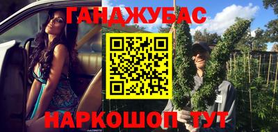 скорость Ликино-Дулёво