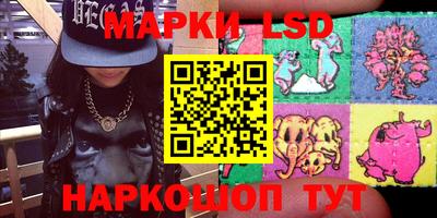 скорость Ликино-Дулёво