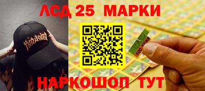 метадон Лесосибирск