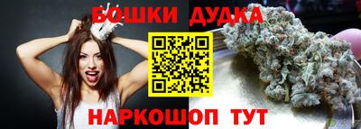 скорость Ликино-Дулёво