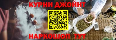 метадон Лесосибирск