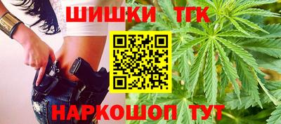 метадон Лесосибирск