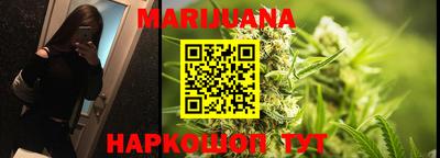 мефедрон VHQ Ливны