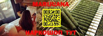 метадон Лесосибирск