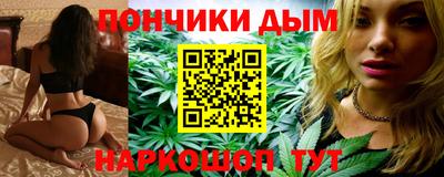 мефедрон VHQ Ливны