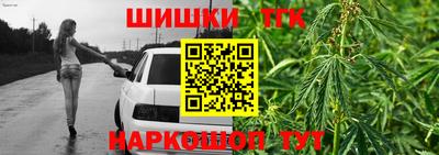 мефедрон VHQ Ливны