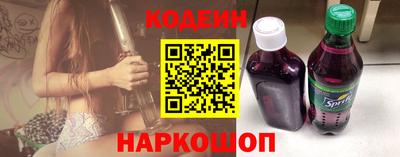 мефедрон VHQ Ливны