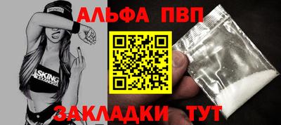 метадон Лесосибирск