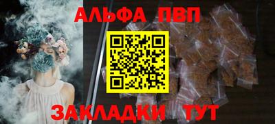 метадон Лесосибирск