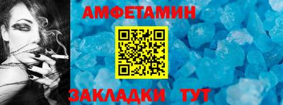 скорость Ликино-Дулёво