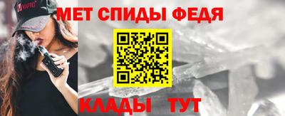 метадон Лесосибирск