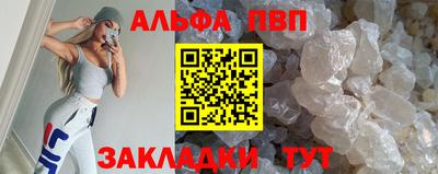скорость Ликино-Дулёво