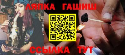 метадон Лесосибирск