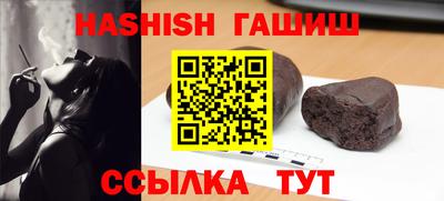 метадон Лесосибирск