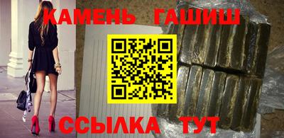 скорость Ликино-Дулёво