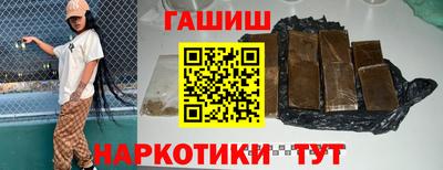 метадон Лесосибирск