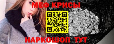 метадон Лесосибирск