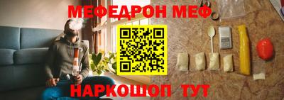 скорость Ликино-Дулёво