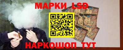 скорость Ликино-Дулёво